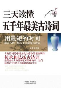 还生海冥