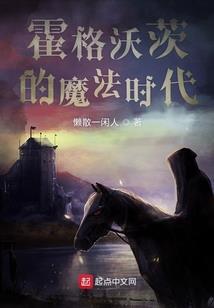 爹地，宝宝在这！