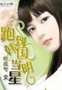 蒸汽铁甲城