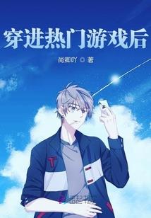 不知四季第二季