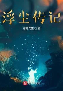 冥茗