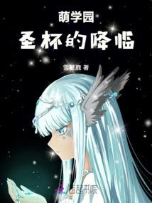 全能学霸女神爆马甲啦