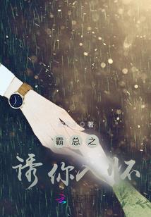 浪刀