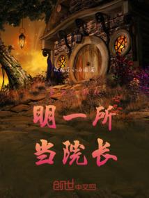 转身之后忘了我