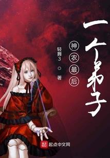悟空弑