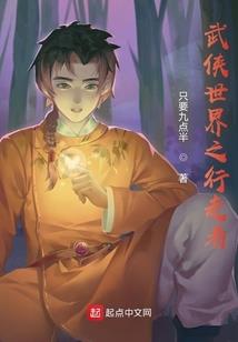 锦绣嫡女之赖上摄政王