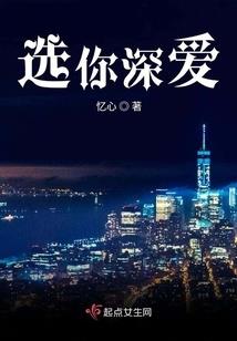 踏星望月