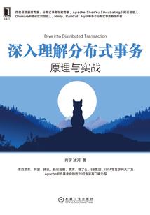 都市之修真王者