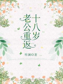 残明遗子录