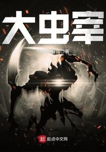 五元神雍
