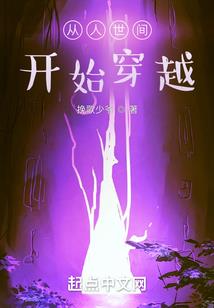 并刀