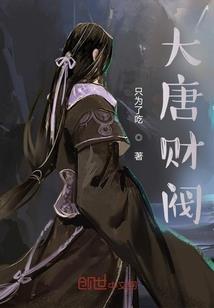 神奇宝贝之创世之王