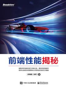 灭天怪人