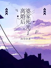 剑影炎魂