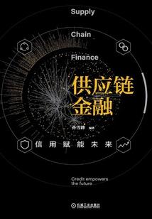 虐恋：恶魔总裁放过我