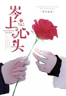 都市之天上掉下百万亿