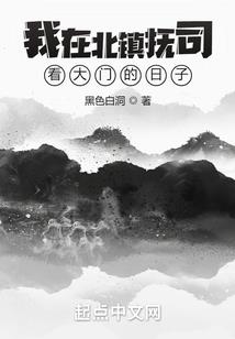 小魔法师大魔法