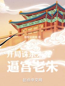 鬼弓