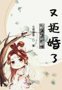淘书斋