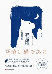 退役宫女步步惊情