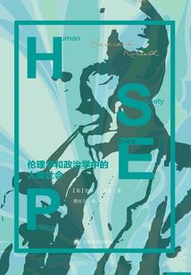 浅墨：花卿天下