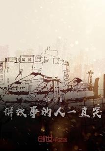 英雄联盟之重回巅峰之路