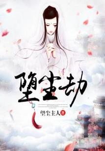一世长安不如你