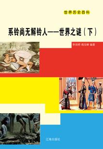北倒爷，南炮哥