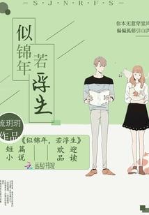 灵雾渊