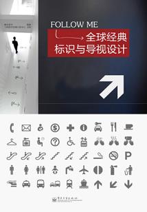 红颜葬爱