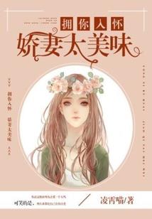 七龙珠之贱尊
