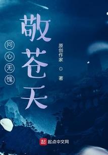 别跑！是你没错了
