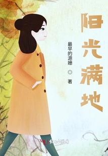都市之剑皇归来