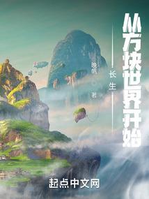 大佬他好凶