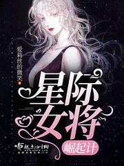 无止境界