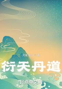风云合掌天地变