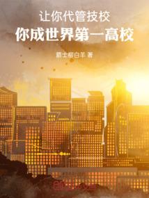 看出了点什么