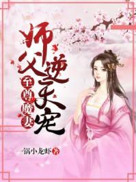 宫人名册