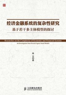 梧桐花开爱有时