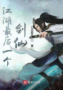 十年生