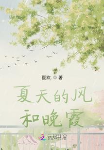 威权倾世