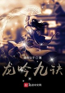 床第之远