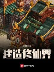 澳洲农牧