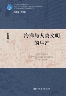 绝世唐门之诞生之时