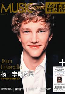 离开这片伤心的地方