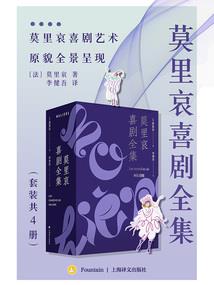 武凝天心