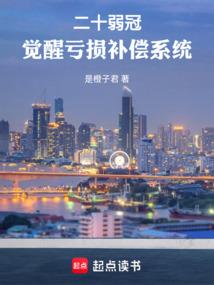 魔画情缘