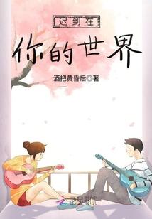 皇道