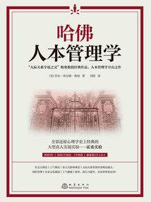 完美的路很长