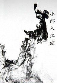 术师世界
